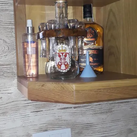 Vulovica 바이나 바슈타